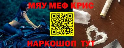 jwh Будённовск