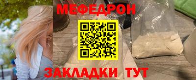 хмурый Бугуруслан