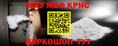 хмурый Бугуруслан