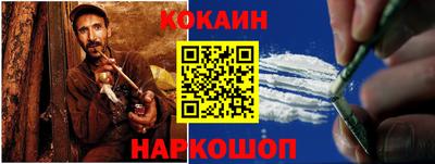 jwh Будённовск
