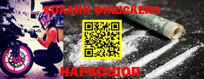 jwh Будённовск