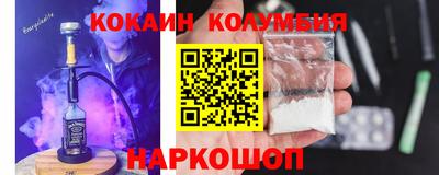 гашик Бузулук