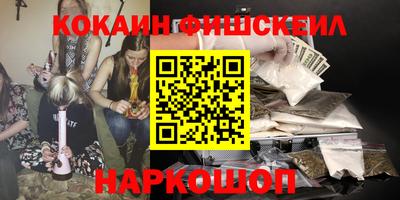 гашик Бузулук