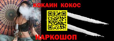 jwh Будённовск