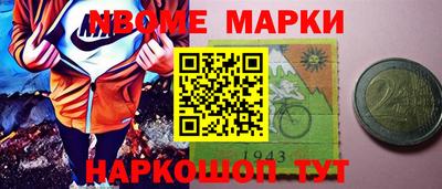 jwh Будённовск