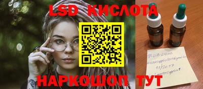 хмурый Бугуруслан
