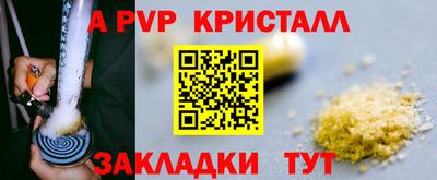 jwh Будённовск