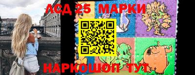 jwh Будённовск