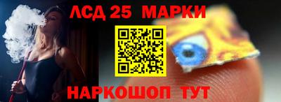 хмурый Бугуруслан
