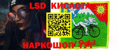 хмурый Бугуруслан