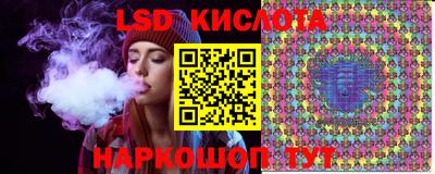 jwh Будённовск