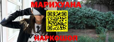 хмурый Бугуруслан