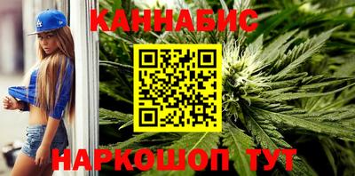 гашик Бузулук