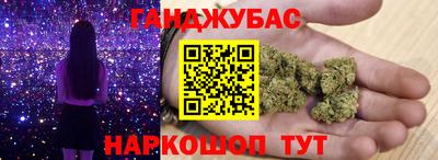 хмурый Бугуруслан
