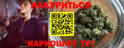 хмурый Бугуруслан