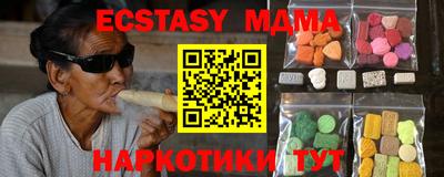 гашик Бузулук