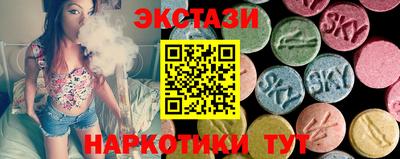 хмурый Бугуруслан