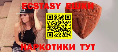 jwh Будённовск