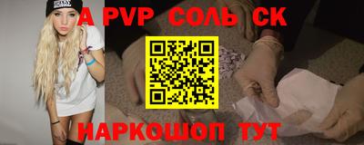 хмурый Бугуруслан