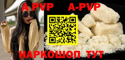jwh Будённовск