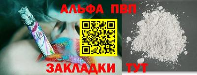 jwh Будённовск