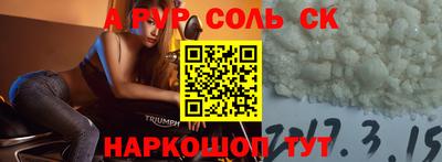 хмурый Бугуруслан