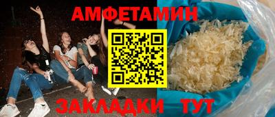 jwh Будённовск
