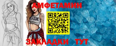 хмурый Бугуруслан
