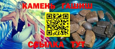 jwh Будённовск