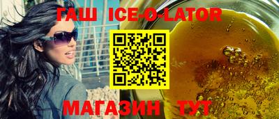 хмурый Бугуруслан