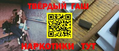 хмурый Бугуруслан