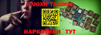 хмурый Бугуруслан