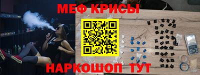 гашик Бузулук